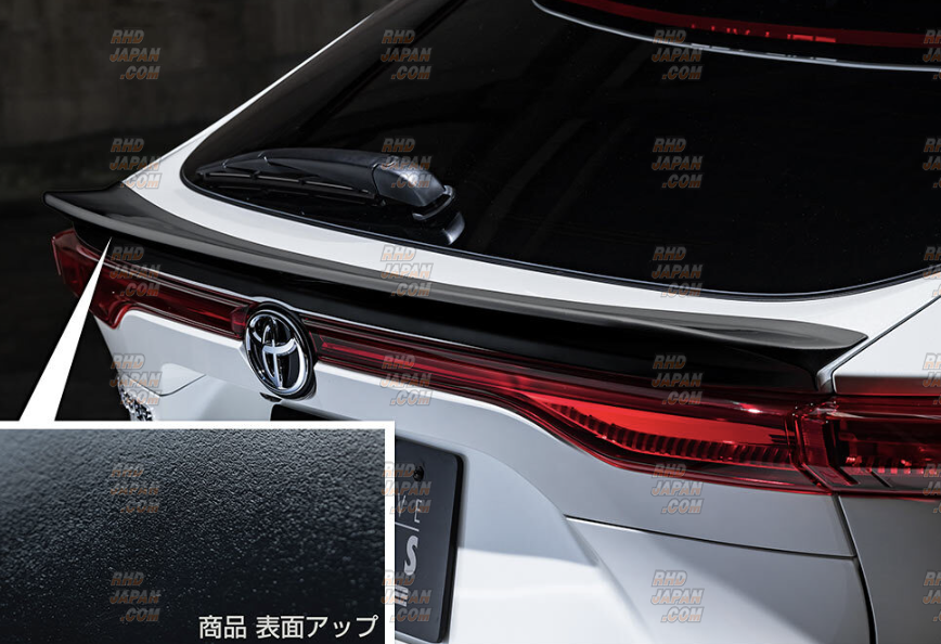 M'z Speed LUV Line Exclusive Zeus Rear Gate Spoiler AES Textured Finish - Harrier AXUH80 MXUA80